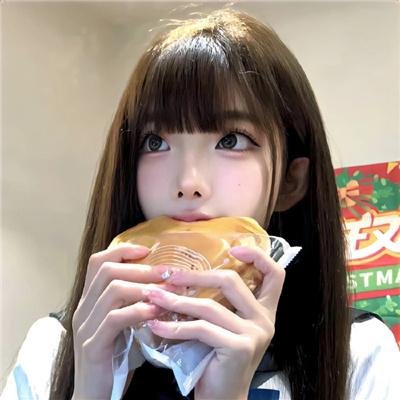 撞到正