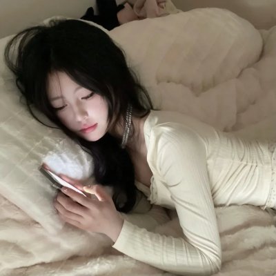 欢乐啊，生命